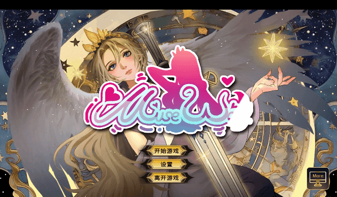 【卡牌对战SLG/中文/动态】女神国度的大剑男 官方中文步兵版 【电脑/2.4G】