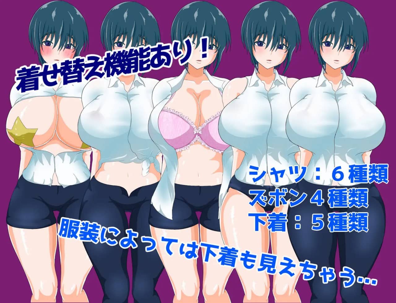 【RPG/AI汉化/MTool】万事屋老板与「NTR」委托【电脑/1.2G】