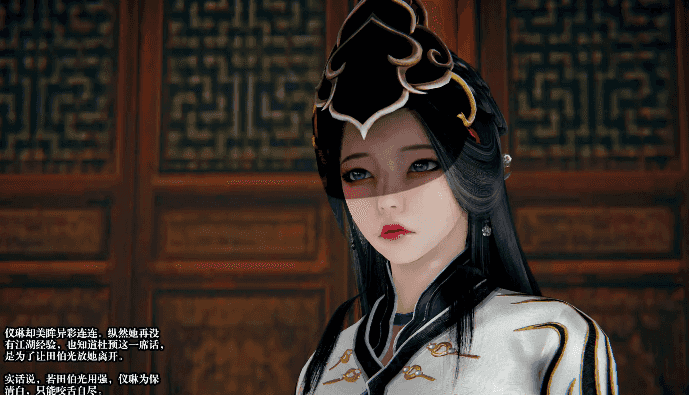 【3D/全彩/无修】神级反派第1卷 01-02[穿越/系统/武侠]【310M】