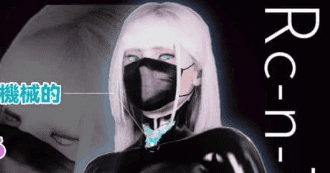 【RPG/AI汉化/MTool】（暴走）双胞胎姐妹仿生人的性社会贡献【PC/1.5G】