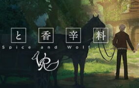 【ADV/汉化】狼与香辛料 VR v180401【PC/1.5G】
