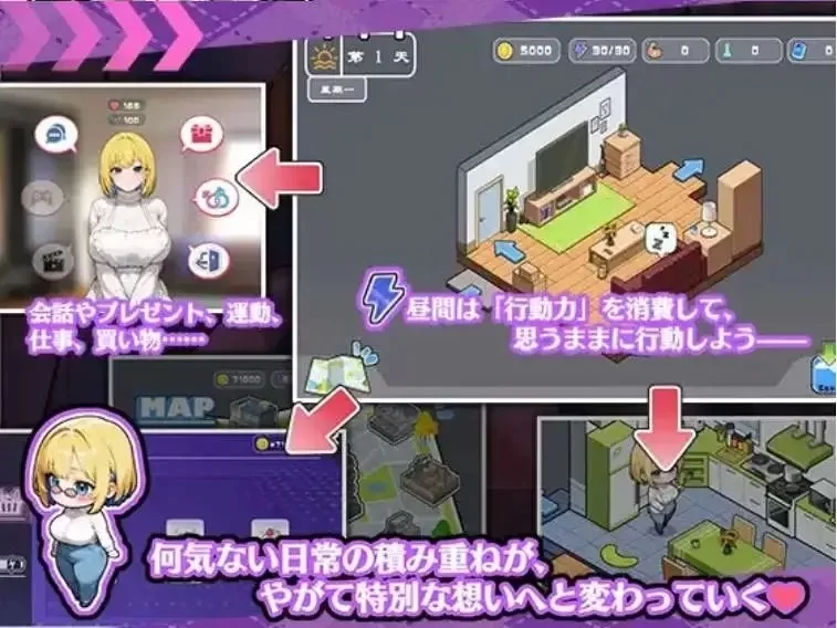 【互动SLG/中文/动态】对姐姐保密的同居生活——浓于血缘的甜蜜关系 官方中文版[新作]【电脑/1.3G】