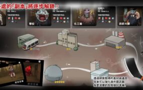 【SLG/中文/动态】灰烬之城v26.02.26【PC/830M】