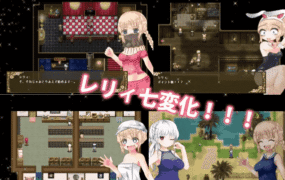【日系RPG/AI汉化】烂漫向导蕾莉1.02【PC/1G】