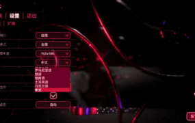 【欧美SLG/AI汉化】恋物癖房间1.0.0【PC/2G】