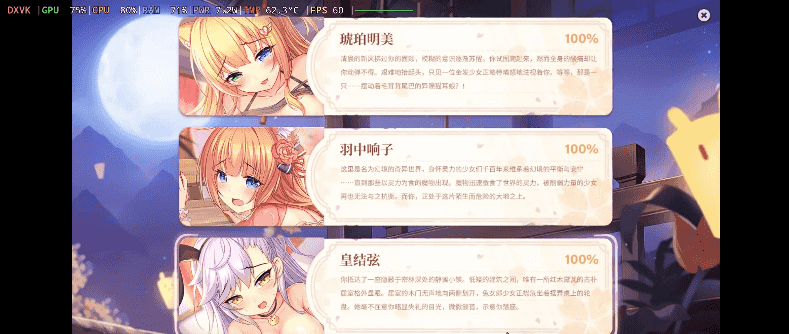 【SLG/AI汉化】樱姬2.v1.0.0+DLC【PC/191M】
