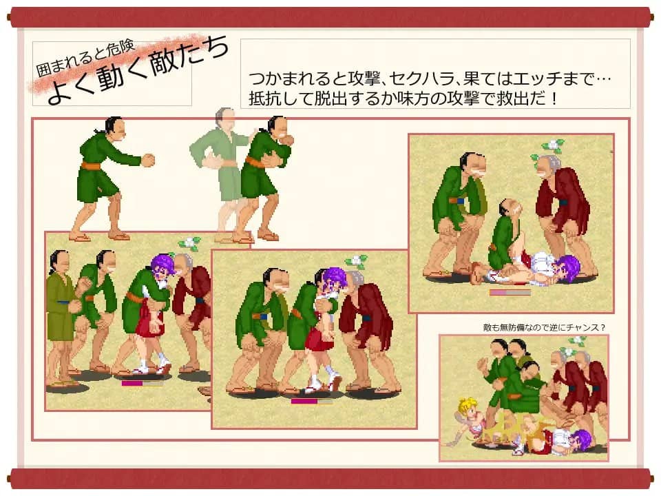 【ACT/中文/像素动态/CV】肌肉脑巫女神奈 忍者之里的危机v1.0.1【PC/200M】