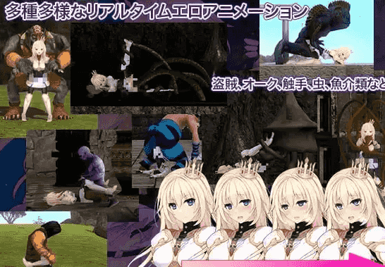 【日系ACT/AI汉化】公主骑士救赎 魔城的灵药1.0【PC/727M】 PC游戏 第5张-海阁社区-illusion中国-i社游戏-i社官网-illusion中文汉化官方网站