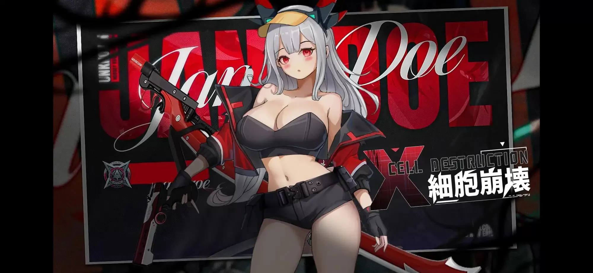 【ACT/动态/官中】细胞崩坏v1.0官方中文版【PC/373M】