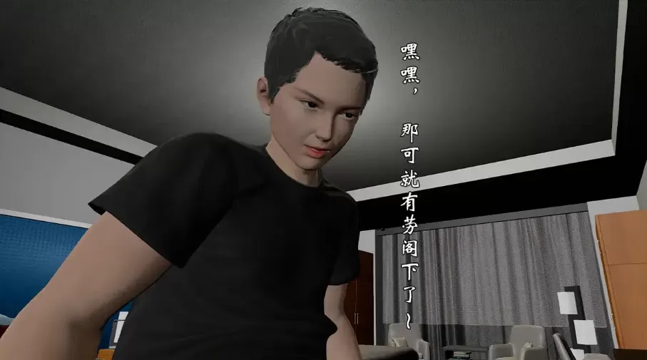 [3D]堕落搜查官01-08+圣诞特辑[1.6G]