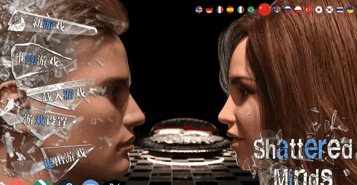 【精品SLG/汉化/动态】破碎的心灵v0.26赞助 官中版【PC+安卓/8.56G/更新】Shattered Minds [v0.26]