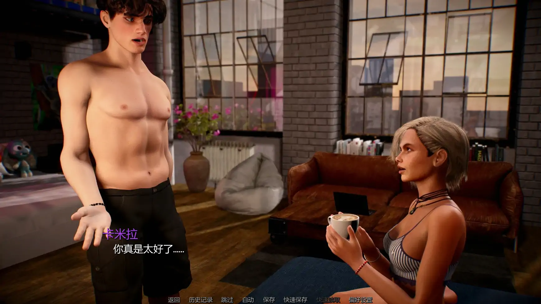 【欧美SLG/AI汉化/熟女】女神学院v0.4 AI汉化版【PC+安卓/7.35G/更新】(别名：破碎学院)CRUSH College [v0.4]