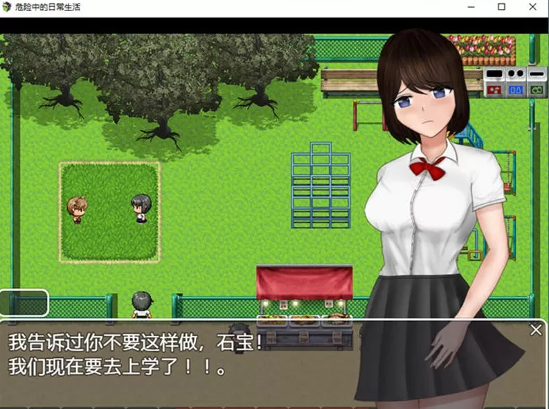 【RPG/汉化】危险中的日常生活 精翻汉化作弊版【PC+安卓/1.4G】 APK直装 第1张-海阁社区-illusion中国-i社游戏-i社官网-illusion中文汉化官方网站 【RPG/汉化】危险中的日常生活 精翻汉化作弊版【PC+安卓/1.4G】
