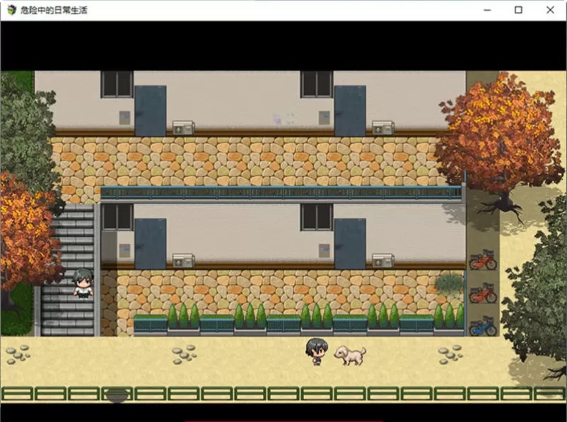 【RPG/汉化】危险中的日常生活 精翻汉化作弊版【PC+安卓/1.4G】 APK直装 第3张-海阁社区-illusion中国-i社游戏-i社官网-illusion中文汉化官方网站 【RPG/汉化】危险中的日常生活 精翻汉化作弊版【PC+安卓/1.4G】