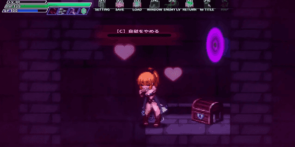 【ACT类型/AI汉化】封淫洞窟.色情巢穴2.11+dlc【PC/564M】 PC游戏 第5张-海阁社区-illusion中国-i社游戏-i社官网-illusion中文汉化官方网站