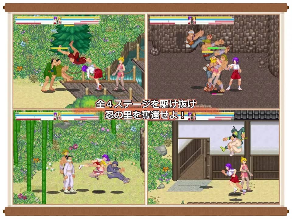 【ACT/中文/像素动态/CV】肌肉脑巫女神奈 忍者之里的危机v1.0.1【PC/200M】