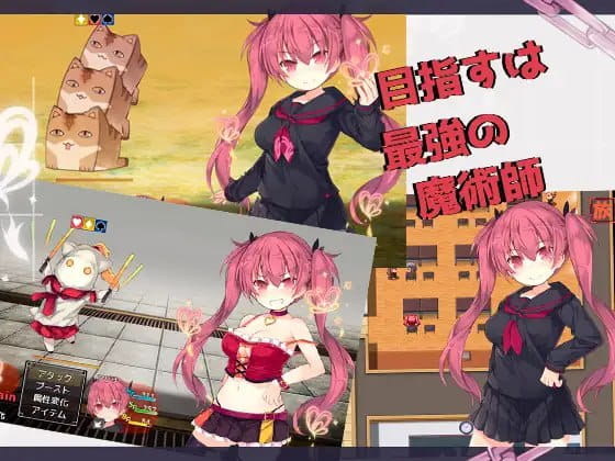 【精品RPG/中文】亚里莎的魔法书v2.00【PC/2.1G】 PC游戏 第3张