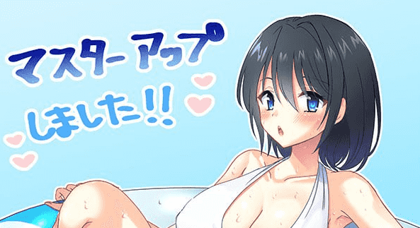 【ADV/AI汉化/CV】让我来做吧!老师归来4【PC/940M】