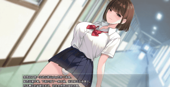 【日系RPG/AI汉化】夜步2v1.0【PC/4.9G】