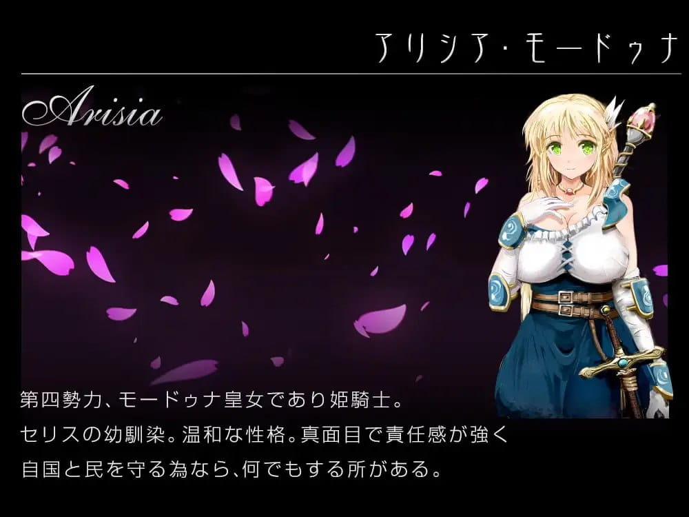 【爆款/精品RPG/中文/动态/NTR】弥赛亚骑士团v1.0.2官方中文版【PC/1.9G】 PC游戏 第5张-海阁社区-illusion中国-i社游戏-i社官网-illusion中文汉化官方网站 【爆款/精品RPG/中文/动态/NTR】弥赛亚骑士团v1.0.2官方中文版【PC/1.9G】