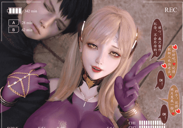 【3D/全彩/无修】对魔忍亚丝娜 01-02（漫画+原画）[高渲染/丝袜/NTR]【1.4G】 动画漫画 第3张