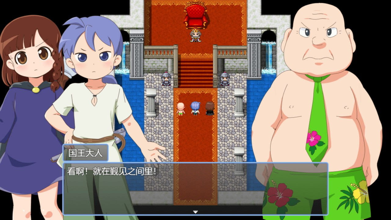 【RPG/中文/动态/CV】魔法·勇者·大冒险！v1.0.1 官方中文版【PC/700M】 PC游戏 第1张