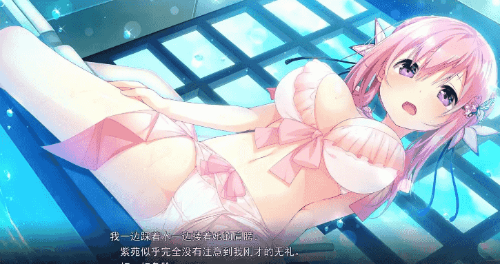 【SLG/AI汉化】牵绊闪耀的恋之伊吕波1.0【PC/3.5G】