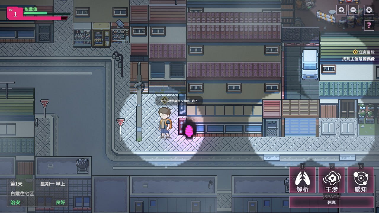 【SLG/中文/动态/CV】【删减内容】：SexCP-069 v1.0.11【电脑/2.3G】 PC游戏 第2张