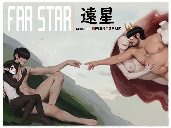 【RPG/中文/动态】远星官方中文版【PC/1.1G】Far Star PC游戏 第3张