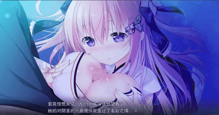 【SLG/AI汉化】牵绊闪耀的恋之伊吕波1.0【PC/3.5G】