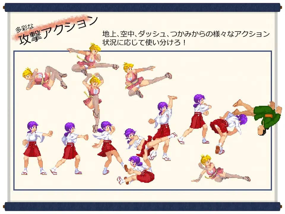 【ACT/中文/像素动态/CV】肌肉脑巫女神奈 忍者之里的危机v1.0.1【PC/200M】