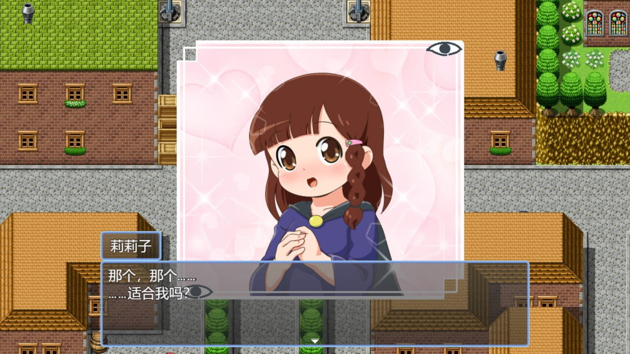 【RPG/中文/动态/CV】魔法·勇者·大冒险！v1.0.1 官方中文版【PC/700M】 PC游戏 第2张